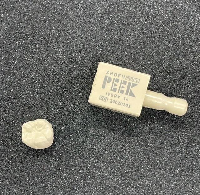 CAD/CAM