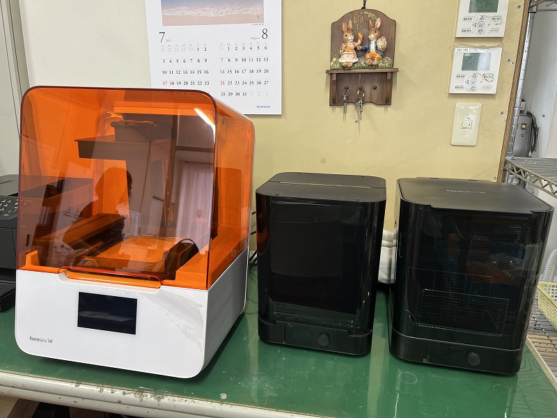 作業機材